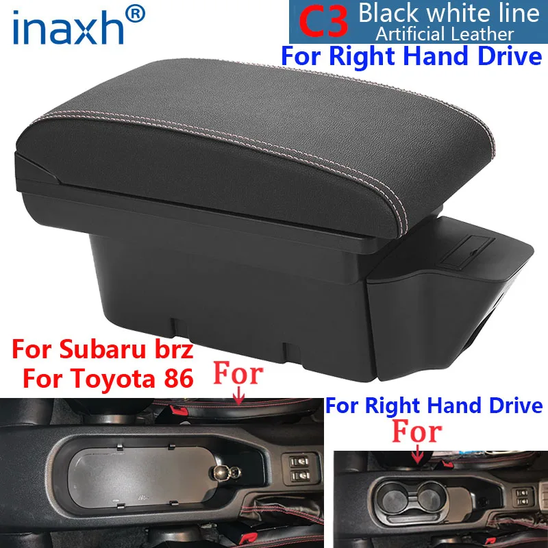 For Toyota 86 Armrest for Subaru Brz Car Armrest Box Right Hand Drive for Scion Fr-S Frs Gt86 2012-2020 Storage Box Auto Parts image 3
