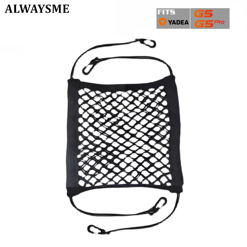 ALWAYSME Yadea eMoped Scooter Storage Net Bag For Yadea Electric eMoped Scooter G5 G5 Pro C1S Pro