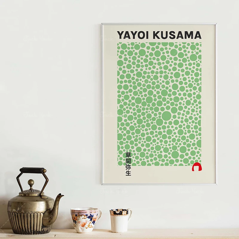 Yayoi Kusama - Infinity Nets, Green - Beige Pastel Color, French Wall Art Print, Retro Poster