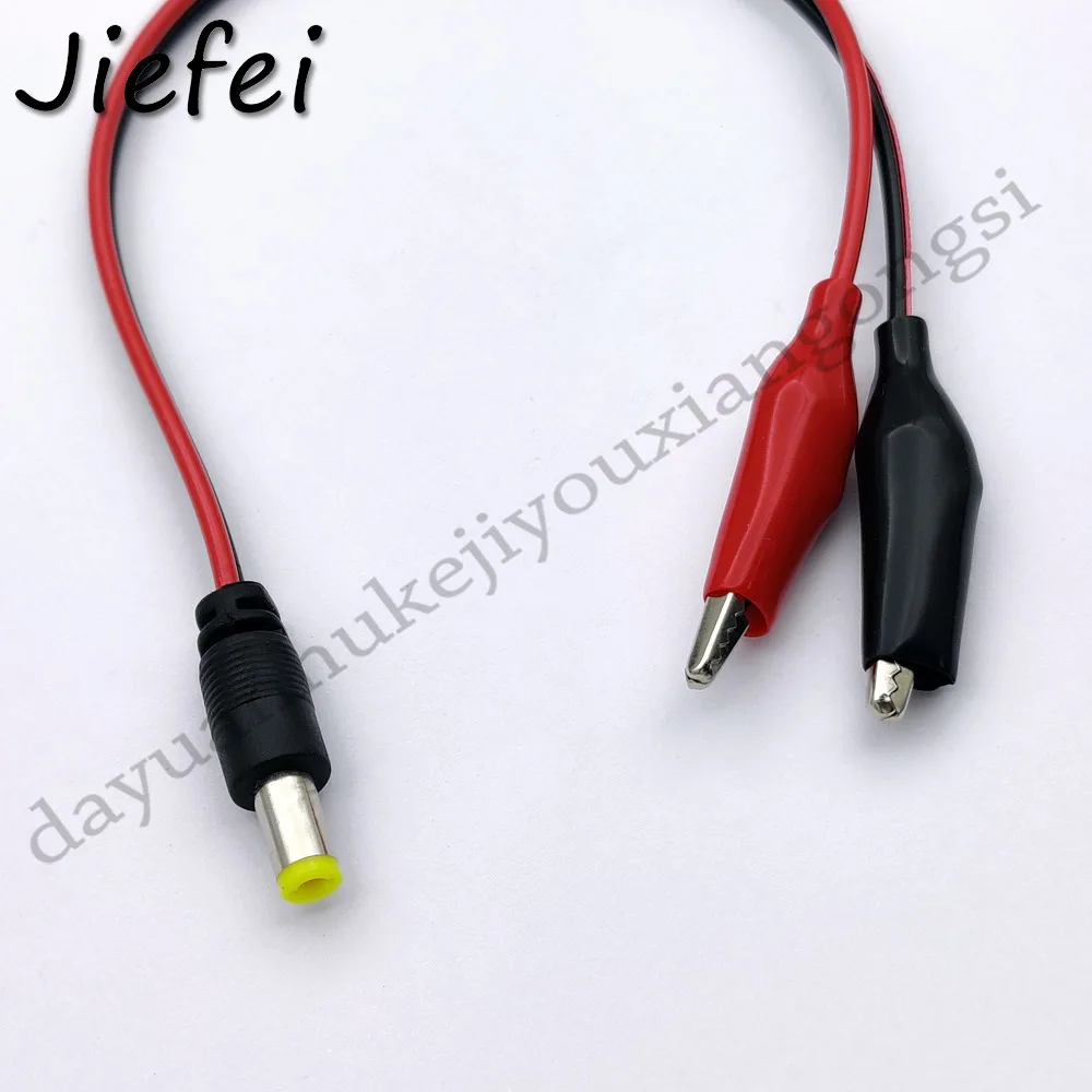 3Pcs 5.5X2.1mm DC Male Jack Connector Crocodile Wire 12V Power Cable To 2 Alligator Clip Connected Voltage 5.5*2.1mm