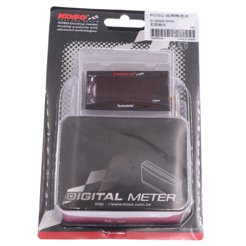 koso tachometer Motorcycle rpm gauge 0~2000 rpm Digtal Display  With Red and Blue LED