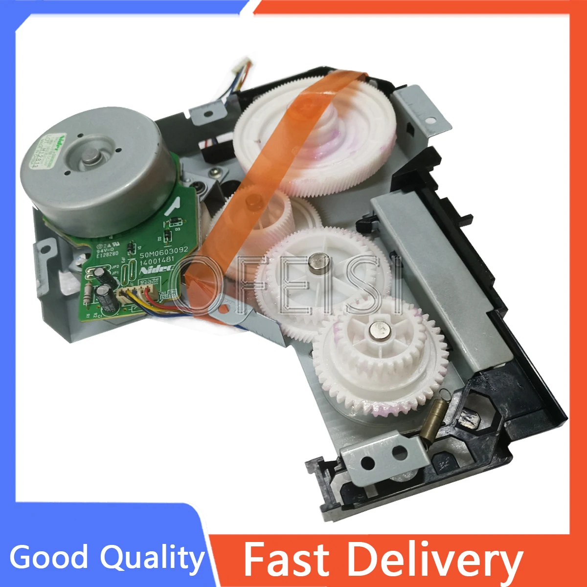 New orginal For hp5200 M5025 m5035 Toner Cartridge Drive Gear Assembly RU5-0548-000 RK2-0521  RU5-0546-000 Printer Parts