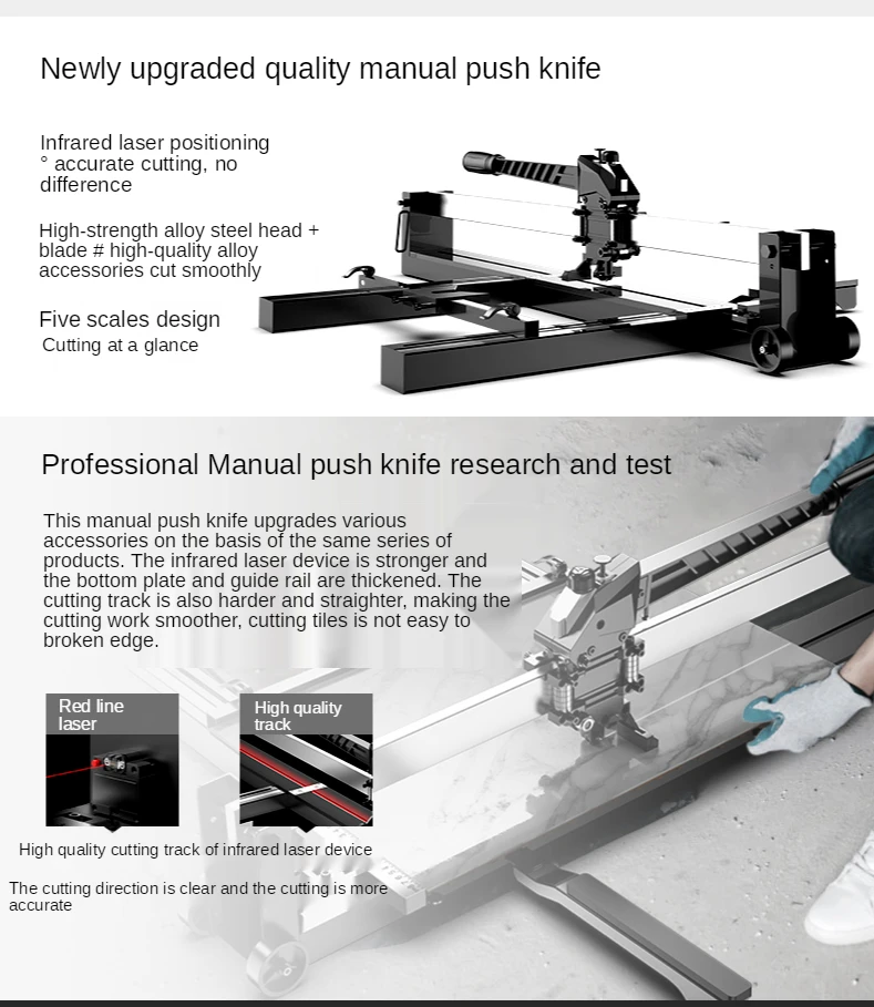 Máquina Manual de corte de azulejos de cerámica, cuchillo de empuje de azulejos de cerámica de doble pista, láser de alta precisión, cuchillo de empuje de azulejos de suelo
