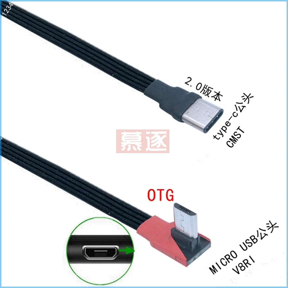 Suitable For Androi… - image