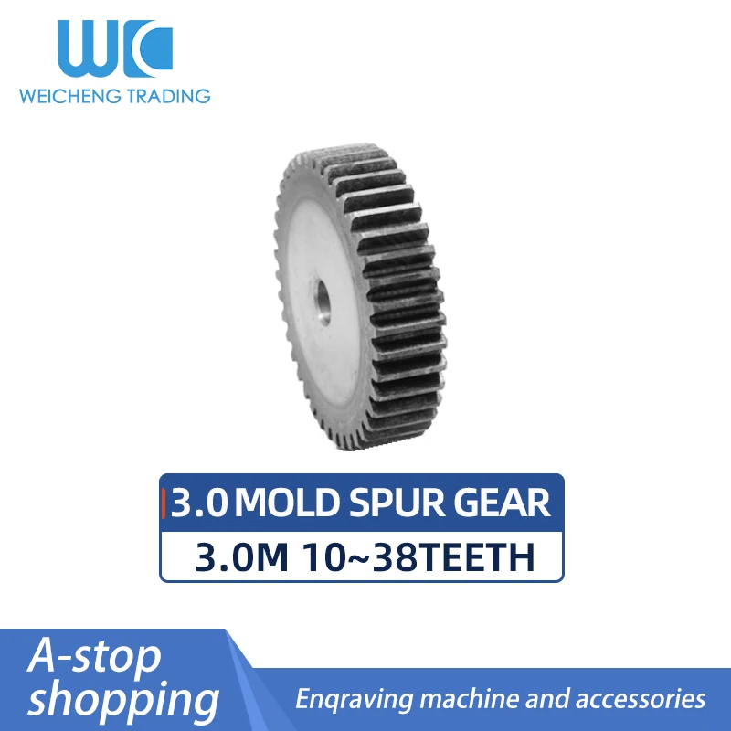 3Mold Spur Pinion 10T~38T Tooth Surface Quenched 45# Steel Spur Gear Thickness 30MM Outer Diameter 36/39/42/45/48/51/54/57~120