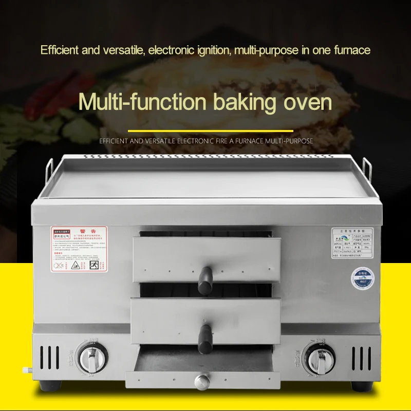 Horno de bollos de Gas de acero inoxidable, horno comercial multifunción, máquina de pinzas para carne, Control automático de temperatura, utensilios de cocina