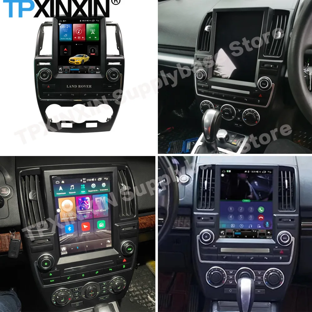 Automotive Multimedia Android For Land Rover Freelander 2 2007 2008 2009 2010 2011 2012 2013 2014 2015 GPS Stereo IPS Head Unit