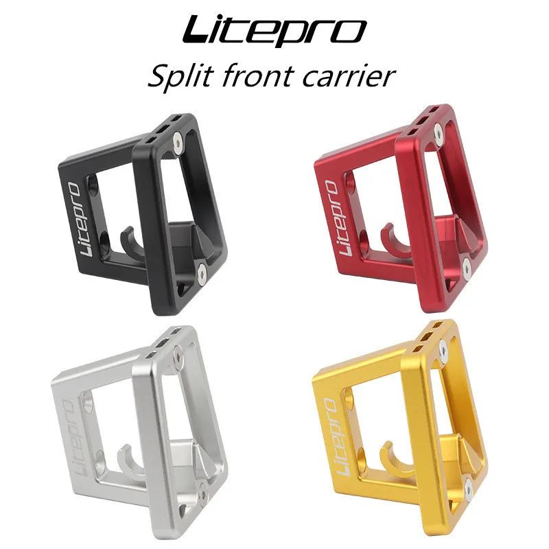 Aluminum alloy front carrier rack package mounting bracket for brompton C line P line bike lightweight carrier anodized