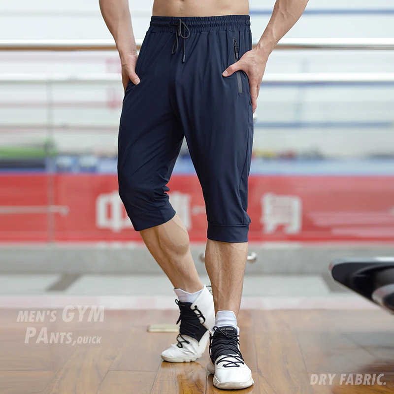 Men Running Cropped Pants Ice silk Summer Ice silk Quick Dry Training Fitness Zip Pocket Joggings Pant Male Gym 3/4 Sweatpants
