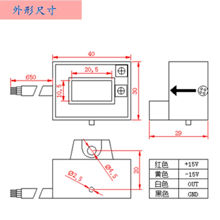 Инверторный Сварочный аппарат, датчик Холла тока KR4V600A500A400A100A, аксессуары для плазменной резки