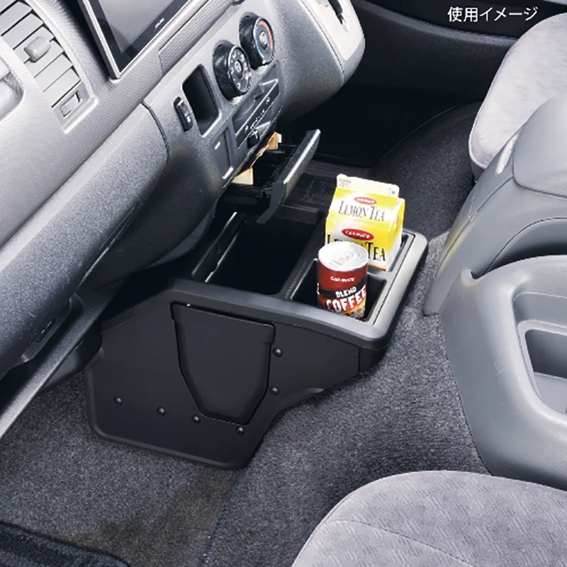 Plastic armrest box Storage box Car debris storage box for Hiace 2005-2018