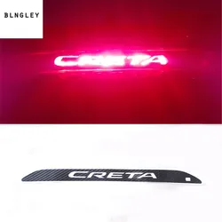 1PC carbon fiber car stickers of High mounted stop lamp High brake lights for 2014-2017 Hyundai ix25 CRETA