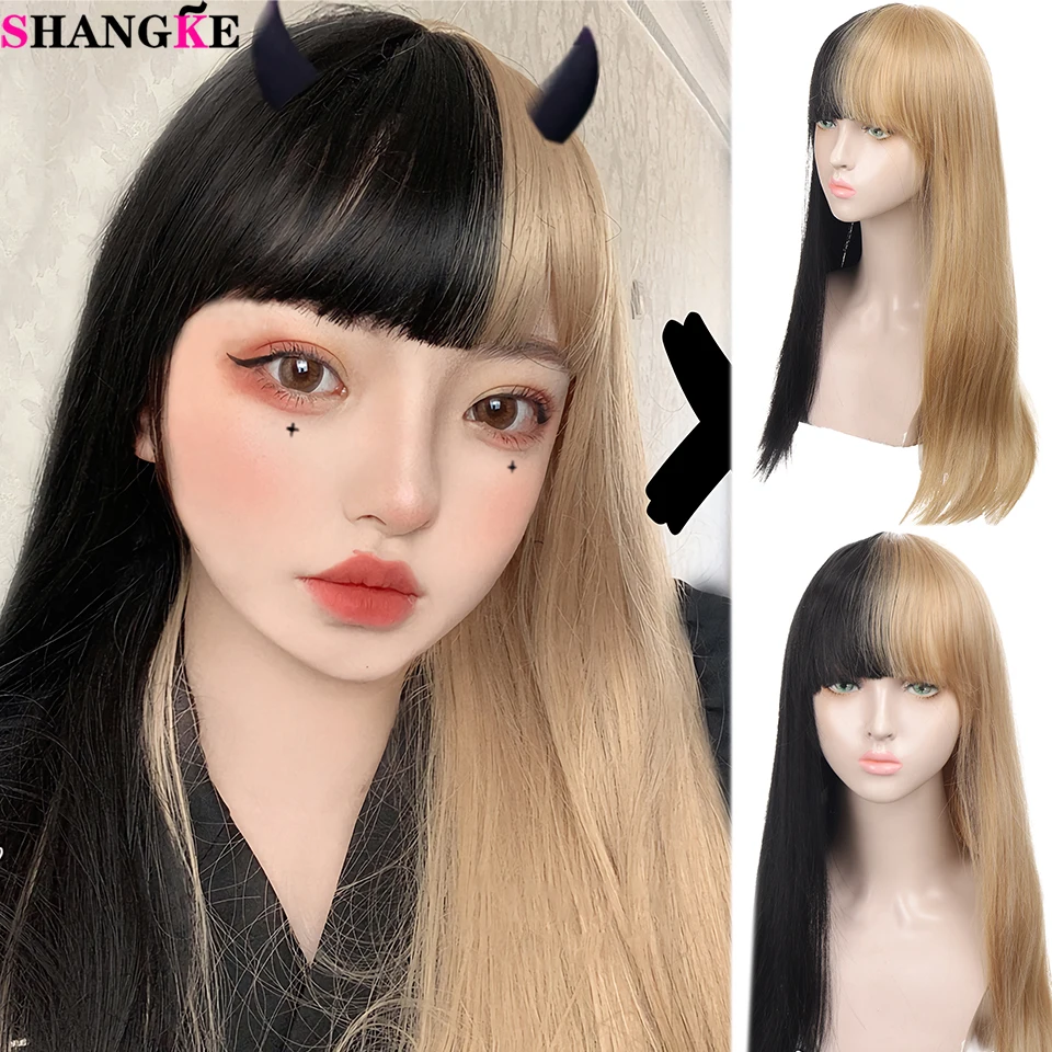 SHANGKE Synthetic Long Straight Cosplay Wig With Bangs Two Tone Ombre Kawaii Lolita Wigs For Women Natural Wig Daily Wigs