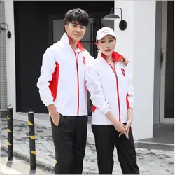 Spring Sportwear Games Group Appearance Garment for Male and Female Students Chinese National Team Sports Long Sleeve Uniform