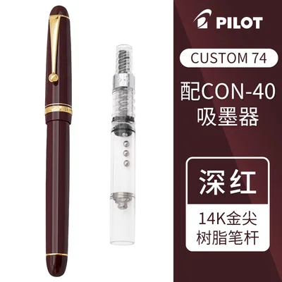 Japan PILOT Classic Mainstay 74 14K Gold Pen w/ Ink Filler