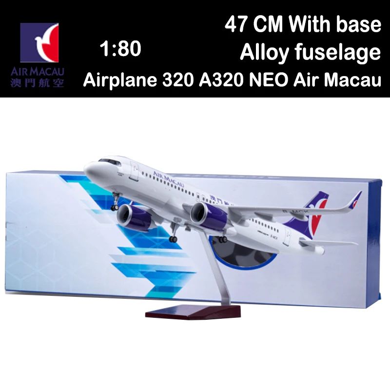 

1/80 весы 47 см самолет 320 A320 NEO Air макао авиакомпании модель светодиодный светильник ходовой части литья под давлением авиация, самолет модель самолета игрушки