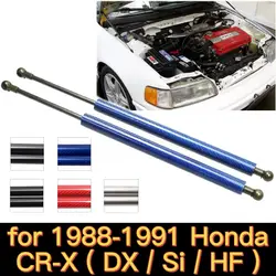 Für 1988-1991 Honda CR-X CRX DX/Si/HF Ändern Zubehör Front Kapuze Haube Gas Streben Lift unterstützung Schock Dämpfer Stange Carbon Faser