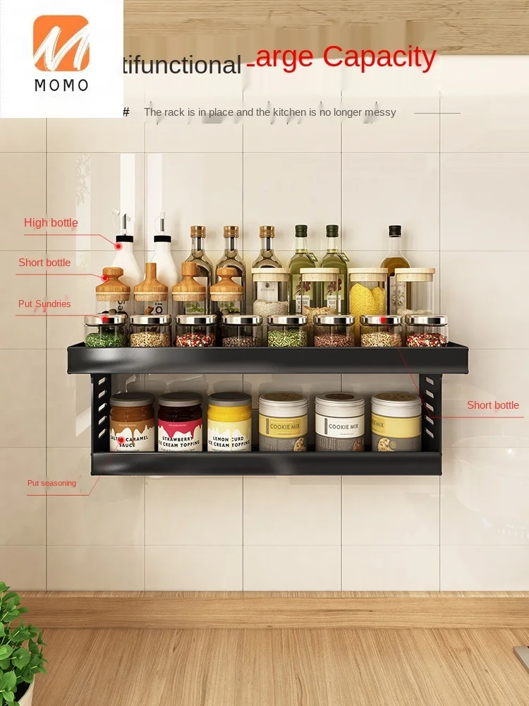 Kitchen Rack Wall-Mounted Punch-Free Wall Seasoning Utensils Household Complete Collection Two-Layer Storage Fantastic Shelf