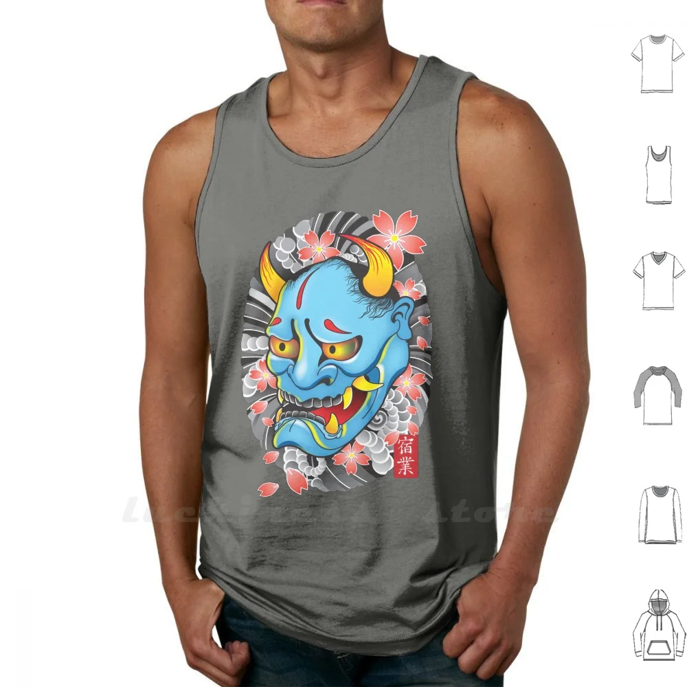 Hanya Demon Mask Tank Top Cotton Vest Sleeveless Japanese Mask Demon Yakuza Oni Satansbrand Hanya Devil Mask