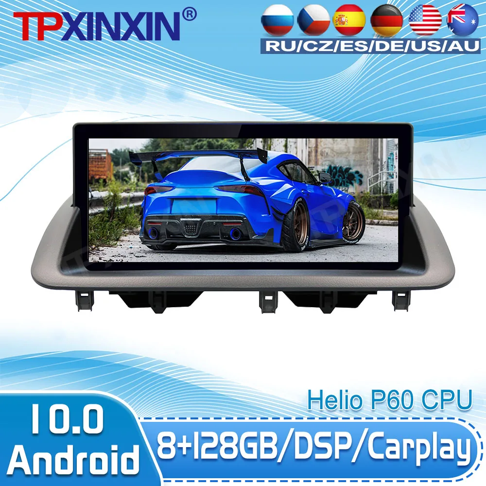 Qualcomm For Lexus CT200 CT200H CT 2012 - 2018 Android Car Radio Screen 2din Stereo Receiver Autoradio Multimedia GPS Navi Head