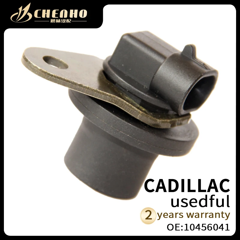 CHENHO BRAND NEW High Quality Crankshaft Position Sensor 10456041;ss10003;5s1245 For Cadilla-c