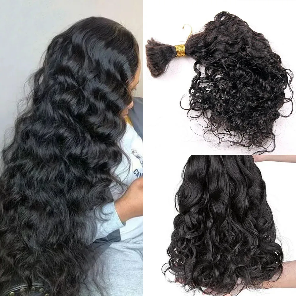 Peruvian Loose Wave Hair Bulk For Women Wet and Wavy Human Hair Bulk For Braiding No Weft Braids Extensions Bundles 1Pcs/Lot