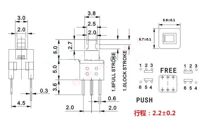 With hat mini mini mini straight plug 6-pin small self-locking switch button with lock key switch with light touch and lock