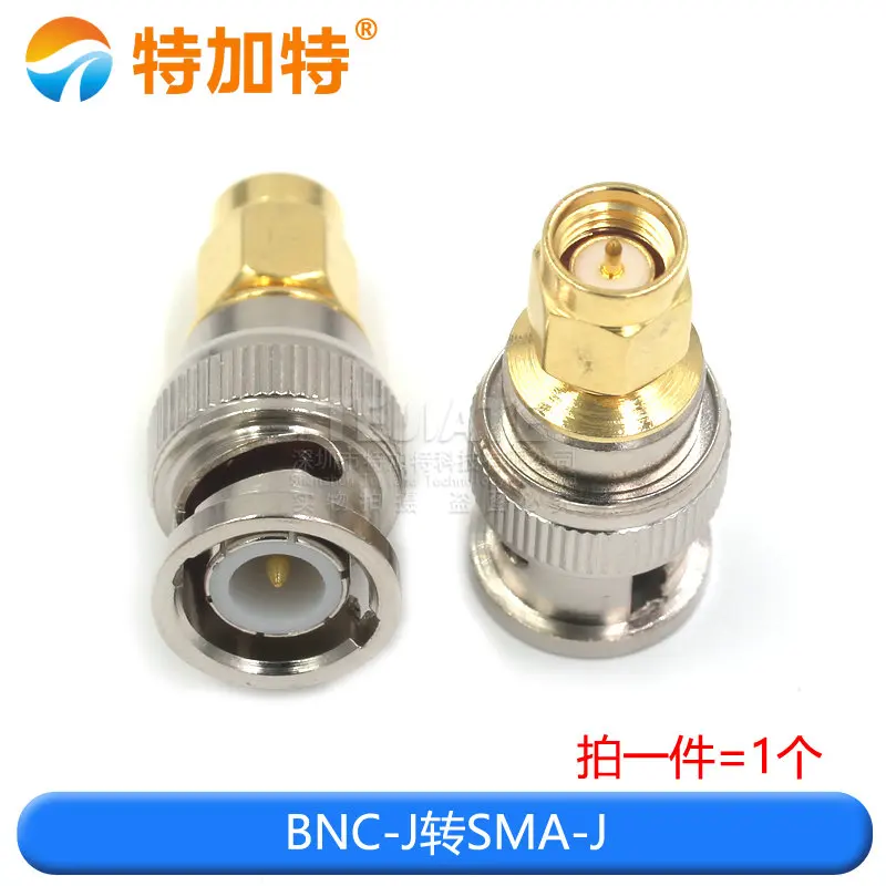 1PCS SMA/BNC-JJ SMA male To BNC  male Connector DC -3G adapter