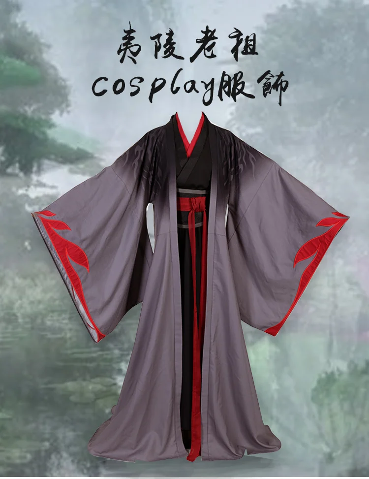 FREE Dao Mo To Shi Wei Wuxian Cosplay Costume Anime Grandmaster of Demonic Cultivation Cosplay Lan Wangji Mo Dao Zu Shi Hanfu