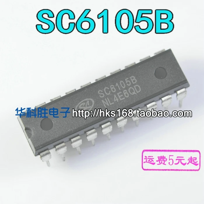 2pcs  SC6105B DIP20