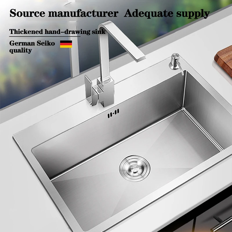 Imagem -02 - Dqok- Retangular Kitchen Sink Slot Drain Basket e Pip Bacia Aço Inoxidável