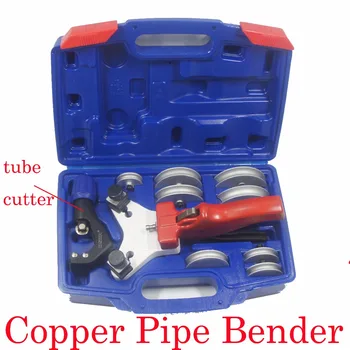 Multi copper pipe bender tube bending tool kit with tube cutter aluminum 5/6/8/10/12mm