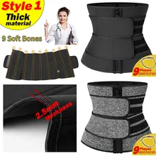 Women Neoprene Waist Trainer Belt #5