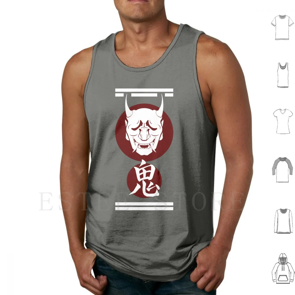 

Oni Tank Tops Vest Sleeveless Oni Demon Japanese Face White Red Dark Grey Grin Smiling Head Nippon Feudal Horn Teeth