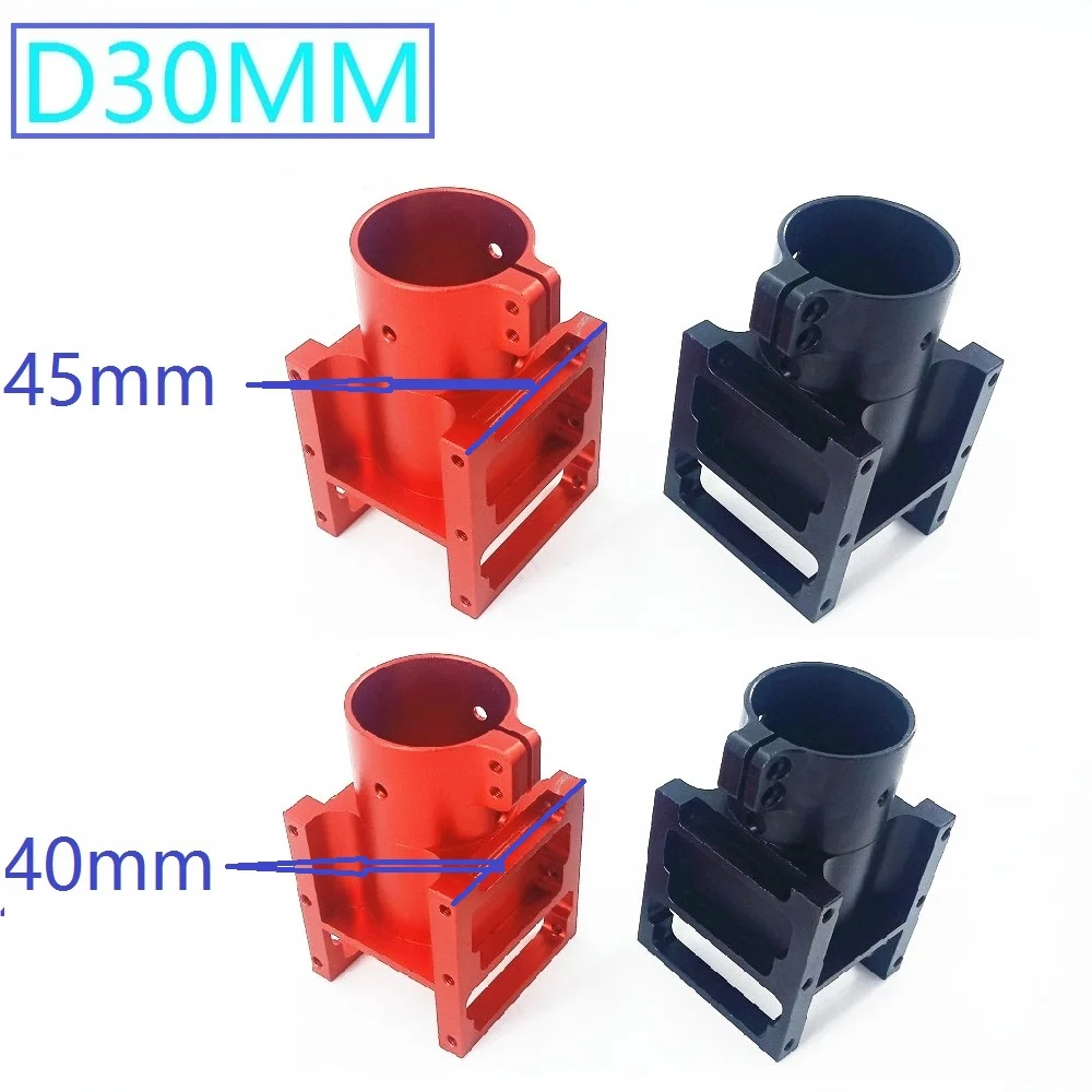 Aluminum Alloy D25mm 30mm Folding Parts Carbon Tube Arm Fixed Seat Mount Clamp Connection Clip for RC Plant UAVDrone