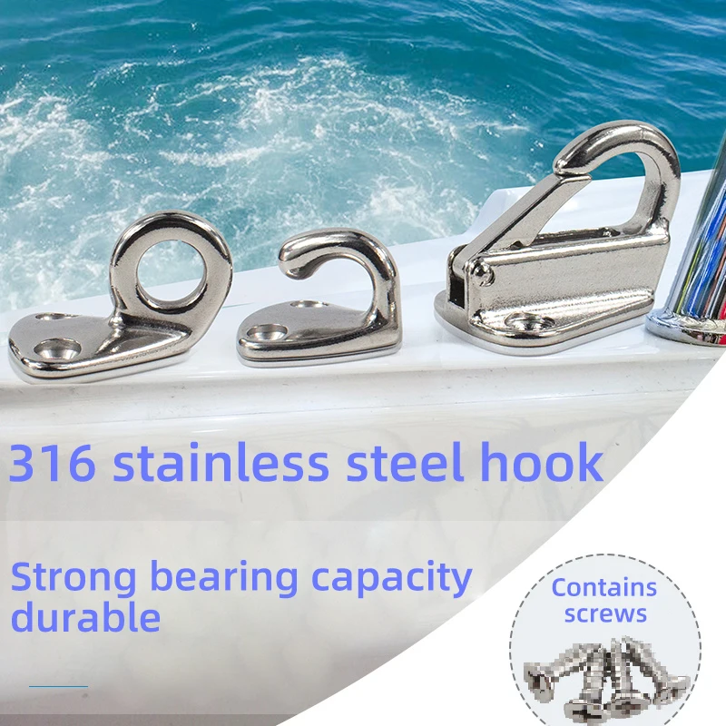 316 stainless steel Yacht Accessory Boat Fending Hook clothes hook Coat hook Kitchen load bearing wall hook Hardware accessories