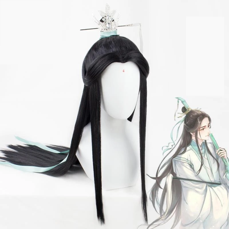 Costume de Cosplay Tian Guan Ci Fu Shi Qingxuan Shen Qingqiu, Costume ancien de Hanfu, ensemble complet d'accessoires de fête fantaisie d'halloween