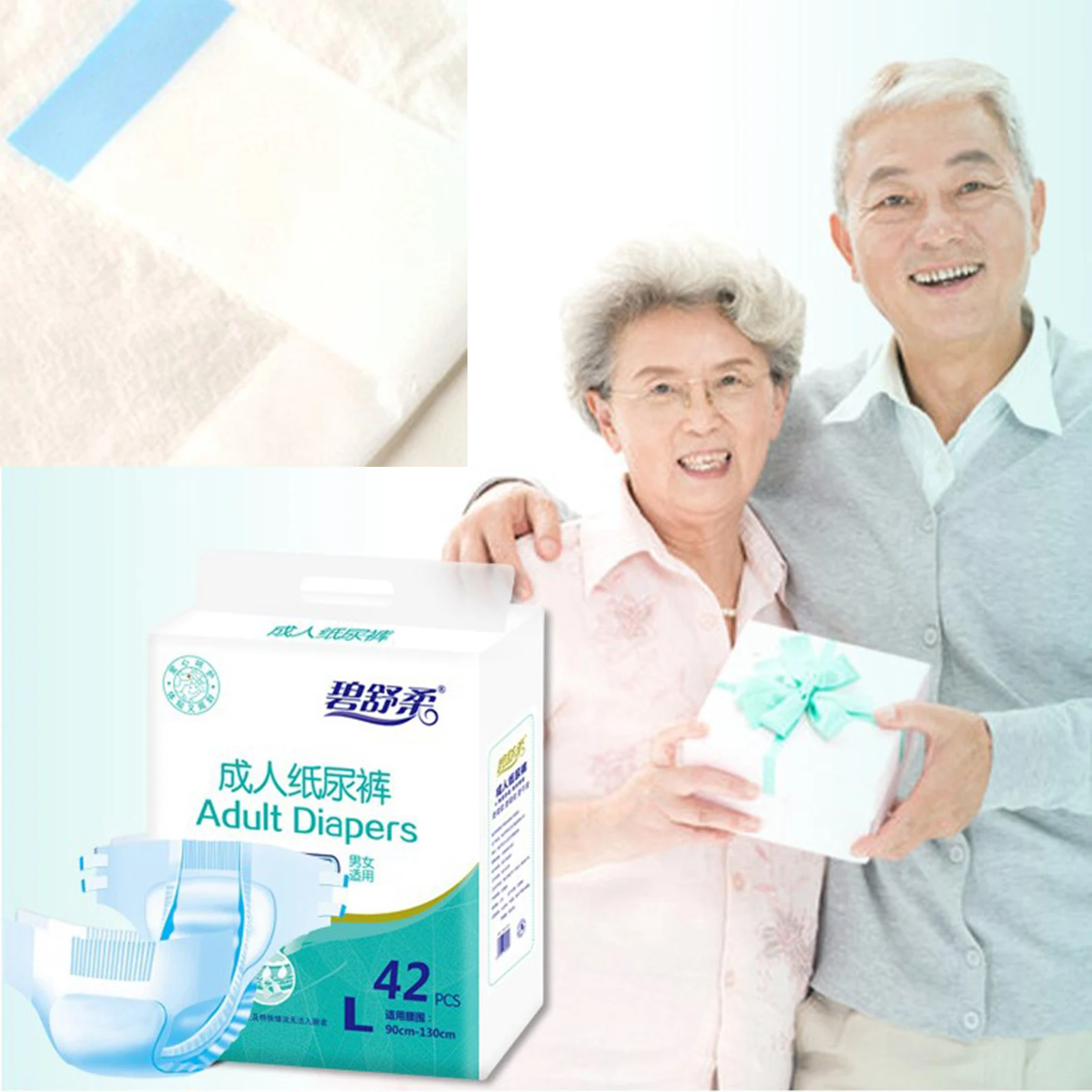 Disposable Adult Diaper Hygiene Nappies Pants Patients Ultra Absorbent Water Absorption Elderly Maternal Care Mats Pads