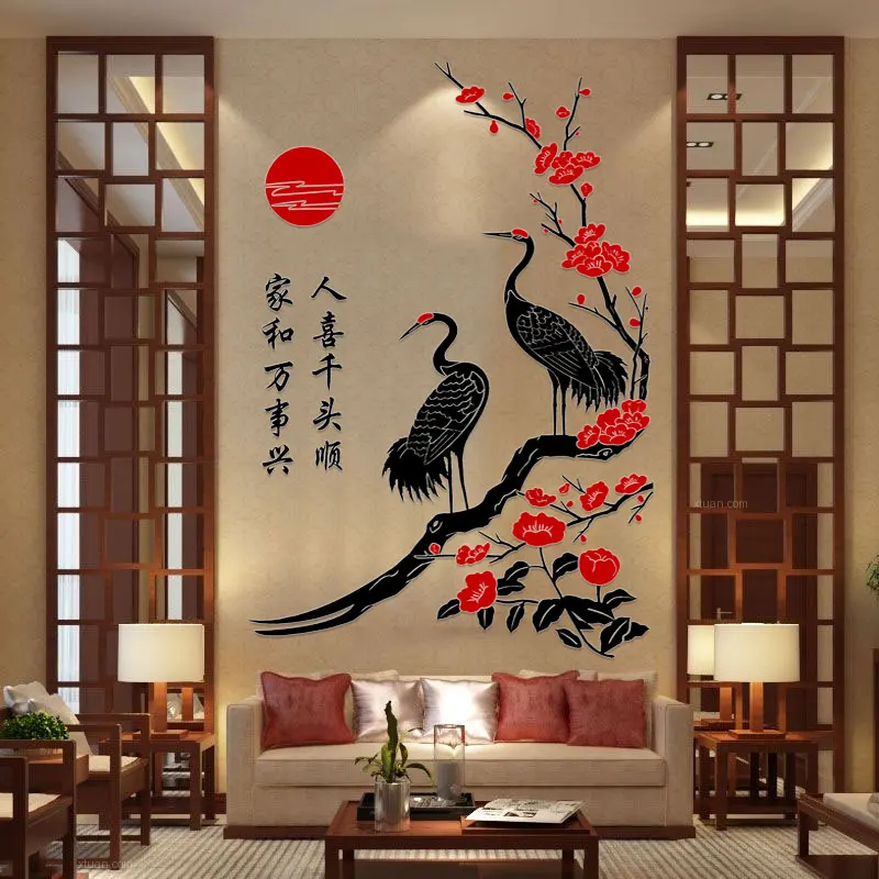 

Plum Blossom Crane Wall Stickers Living Room Entrance Crystal Wall Decals 3D Acrylic Mirror Wallpaper Wall Decor