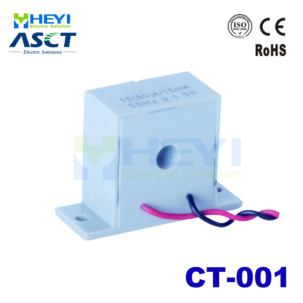 

Electric meter mini current transformer CT-001 Micro Precision current transformer