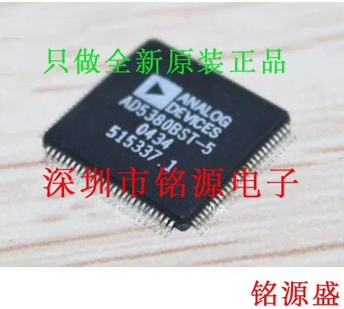 

new original 0pcs AD5380BSTZ-5 AD5380BST-5 AD5380BSTZ AD5380 LQFP100