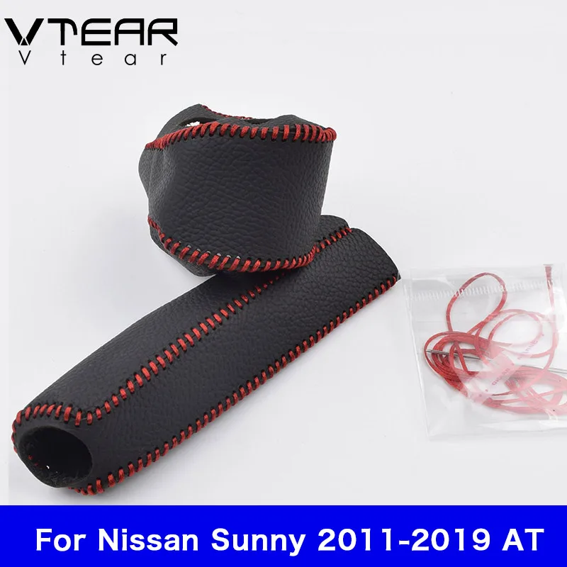 Vtear For Nissan Sunny Gear Shift Collars Handbrake Grips Interior parts car-Styling leather hand brake decoration accessories