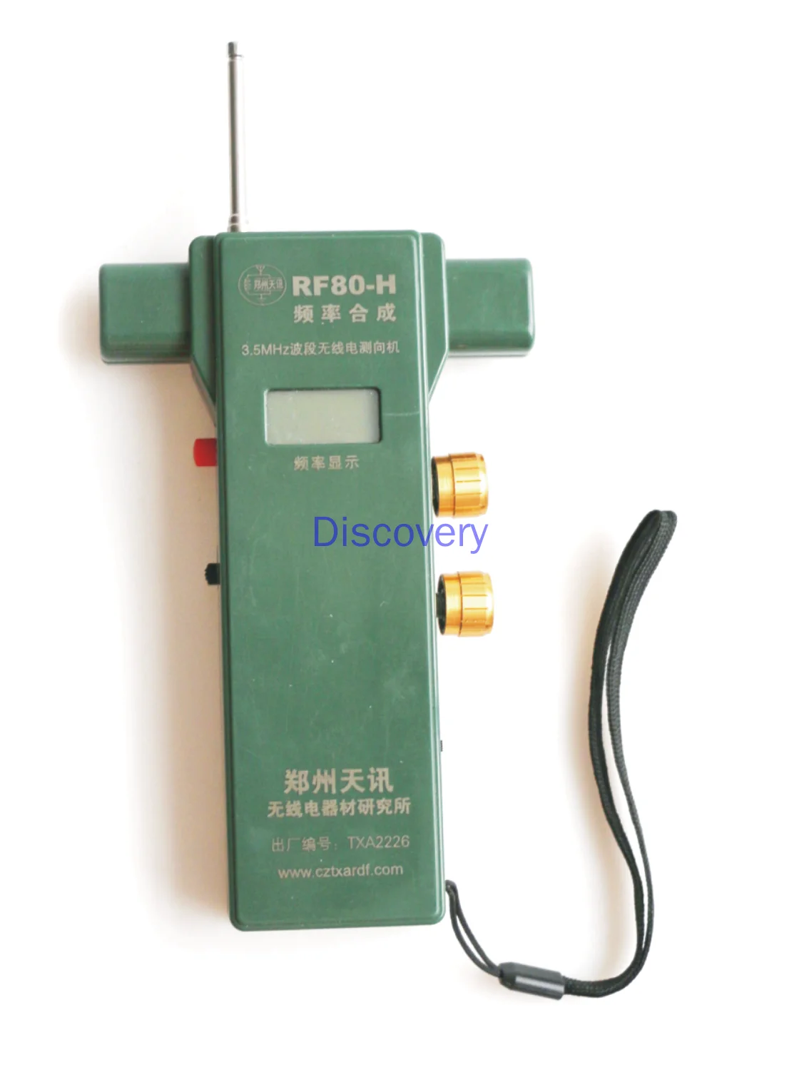 RF80-H Type Frequency Synthesis Digital Display 80-meter Band Radio Direction Finder