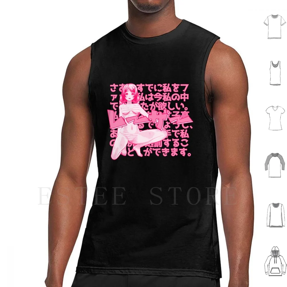 Ecchi Anime Girl Tank Tops Vest Sleeveless Ecchi Anime Lewd Sexy Hentai Girls Swimsuit Bikini Japanese Manga Asian