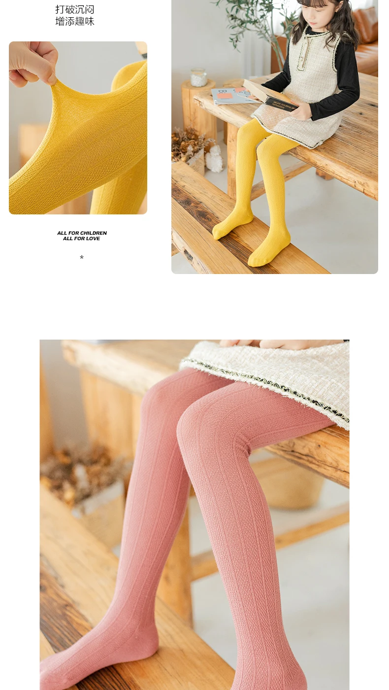 1-12Y Infant Mädchen frühling herbst baumwolle vertikale leggings streifen mehrfarbige baby kind atmungs strumpfhosen Twist kinder strümpfe – Detail 12