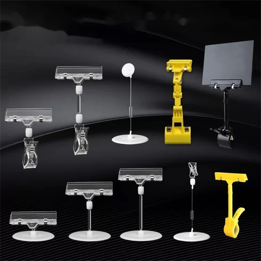 

Прозрачный хрустальный популярный рекламный зажим для товаров вертикальная стойка для супермаркета