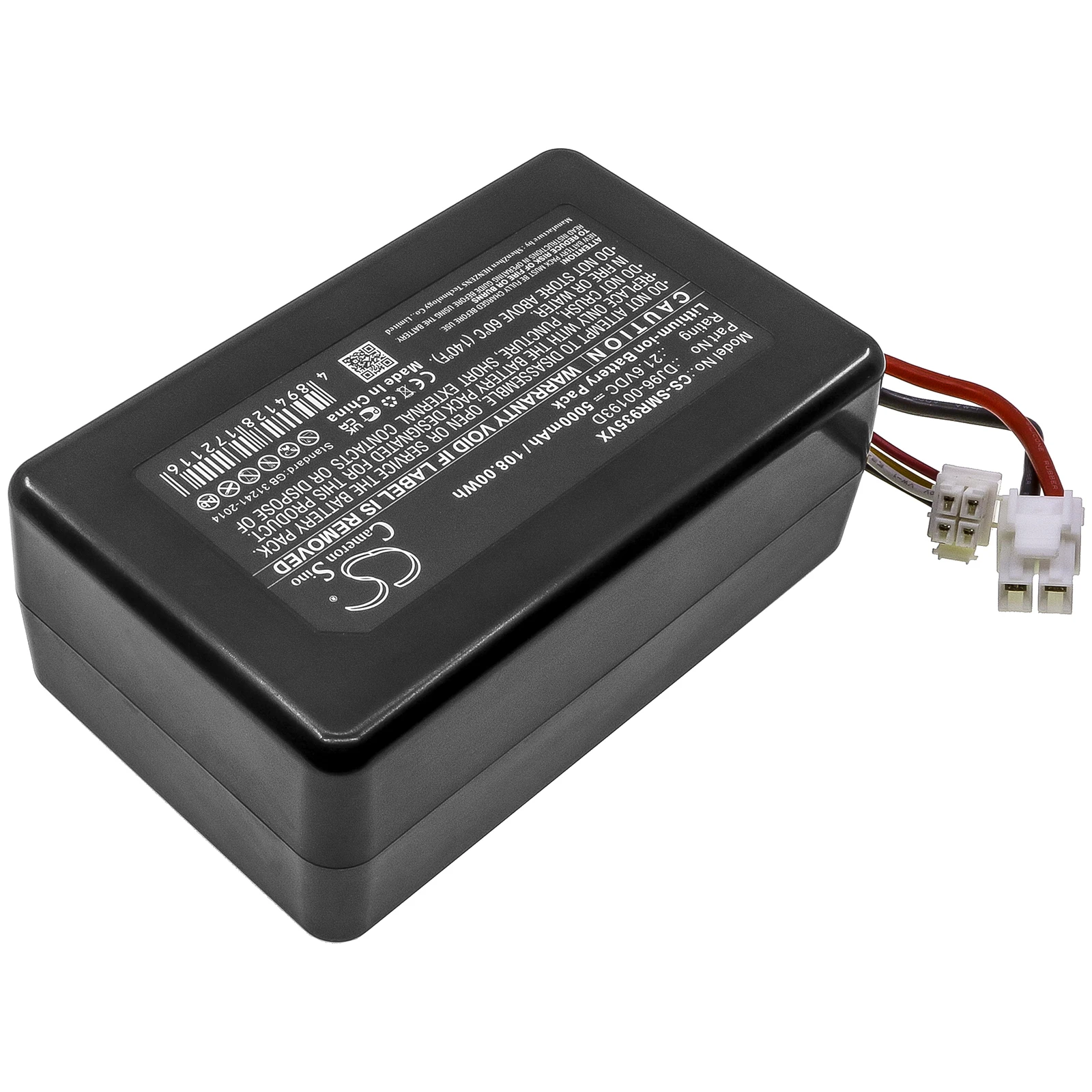 Battery for Samsung  PowerBot R9250, PowerBot R9350, VR2AK9350WK/AA,  DJ96-00193D 21.6V/mA