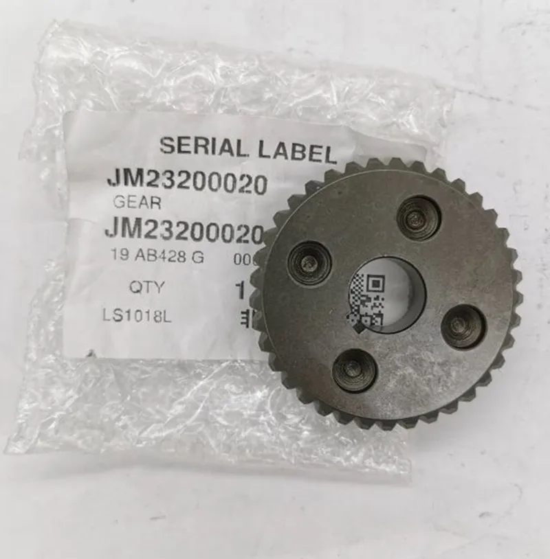 

Gear JM23200020 Replacement for Makita LS1018L LS1017L