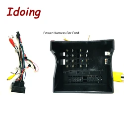 Idoing Automotive Car Stereo Audio CD/DVD Harness Adapter Extended line For VW FORD NISSAN TOYOTA KIA PEUGEOT SUBARU