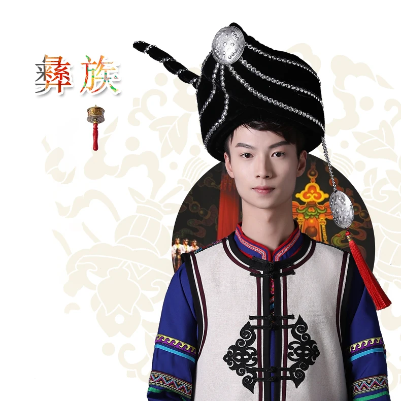 

2021 New style YiZu men's black hat minority jewelry props dance performance headdress for man Chinese Yunnan